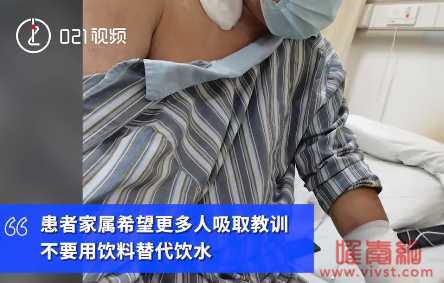 广西37岁孕妇纵欲成瘾,送医院抢救:"再舒服,也没有什么比生命更重要!"