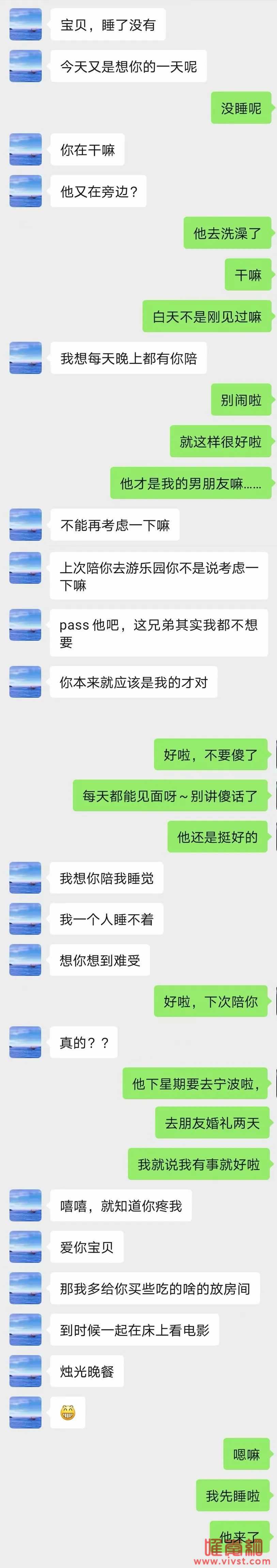 反差前任有多恐怖?因为一只猫才发现女友处心积虑只为绿自己!