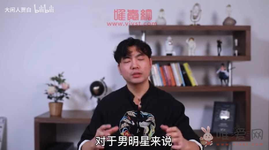 李易峰6分钟视频后怎么样了? 揭秘男明星是如何堕落买春