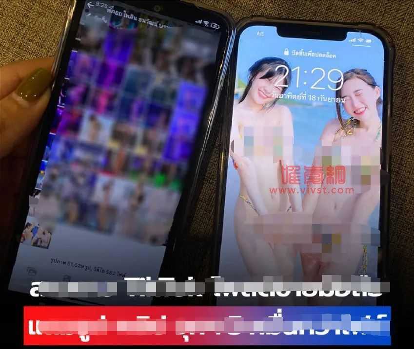 女网红送5万张私密照片视频,换iPhone14女网红售旧手机,价格翻10多倍