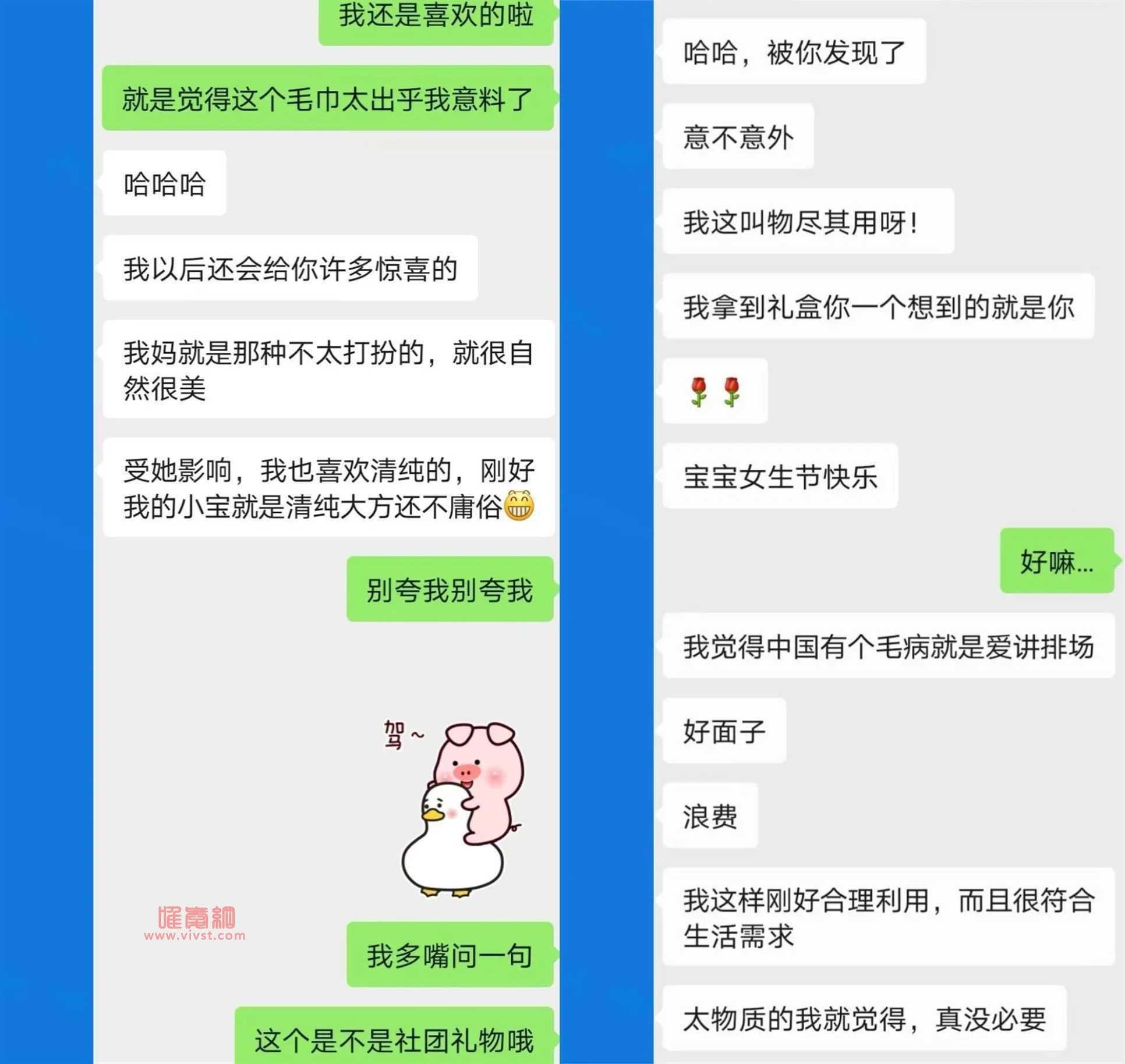 心机"富二代"用一台二轮敞篷骗我处女身,5秒结束后还要和我AA钟点房费!