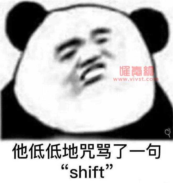 抖音涡轮增压是什么梗？网络用语涡轮增压是什么意思？