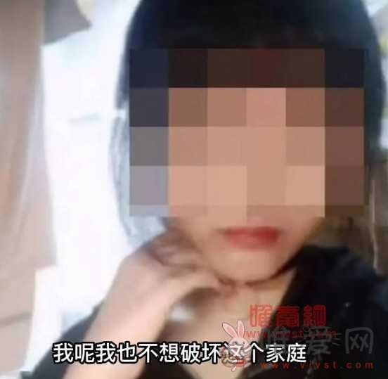 男子刷短视频刷到妻子在自家卧室不雅视频，怀疑被胁迫选择原谅