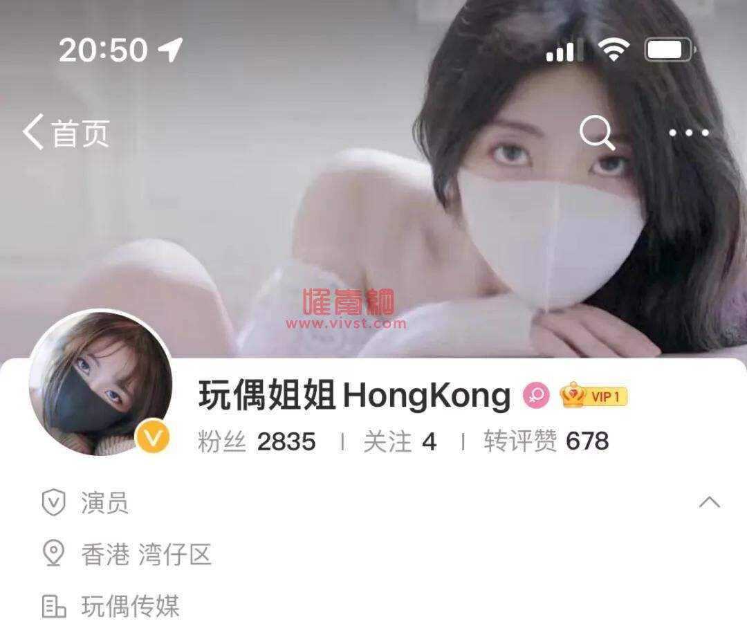 hongkongdoll玩偶姐姐最新创作2022：《甜酷酷风女神》