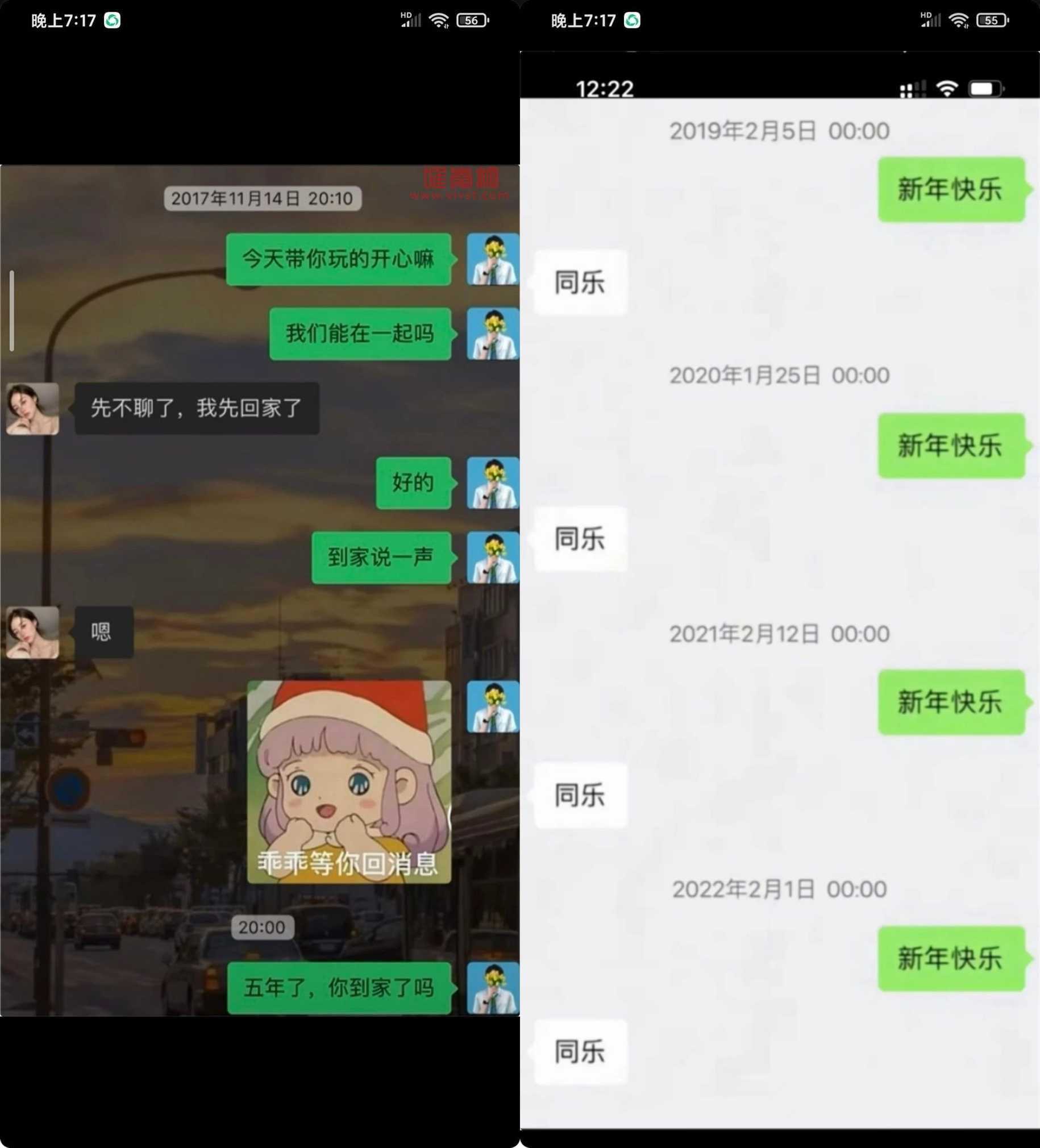 吃瓜事件：“舔狗”的爆笑合集！