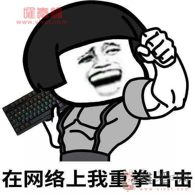 网上抓周键盘是什么意思？抓周键盘是什么意思？