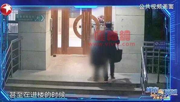 男子假扮海归借相亲迷J10多名女性？视频存了5个硬盘！