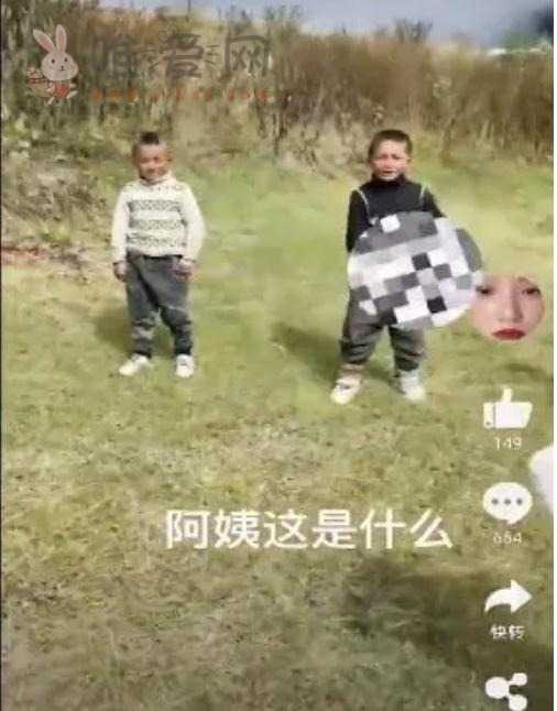 女网红小奶球直播遭男童围攻事件怎么回事？对她露下体、扒裤子、摸臀部？