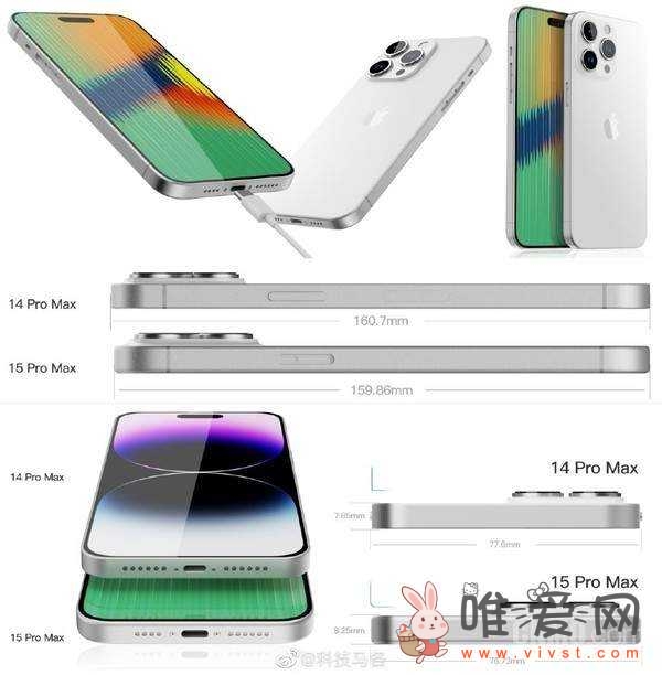 消息称全新的iPhone 15系列将搭载新一代的A17芯片？制造工艺是3nm的增强版！