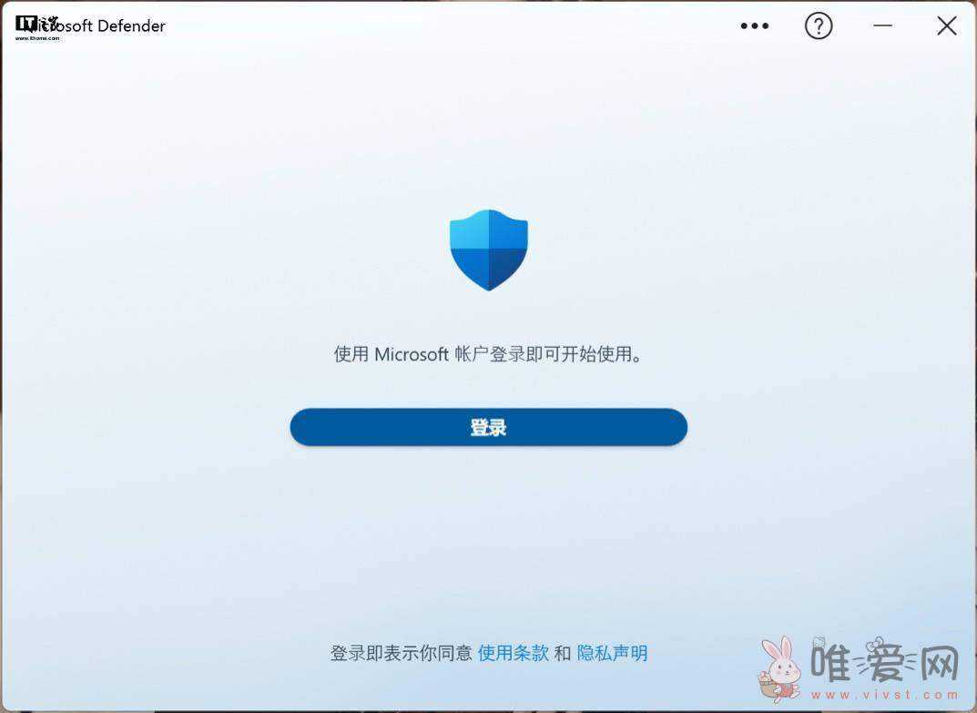 微软宣称Defender应用现已加入Microsoft 365程序中！在订用户默认安装？