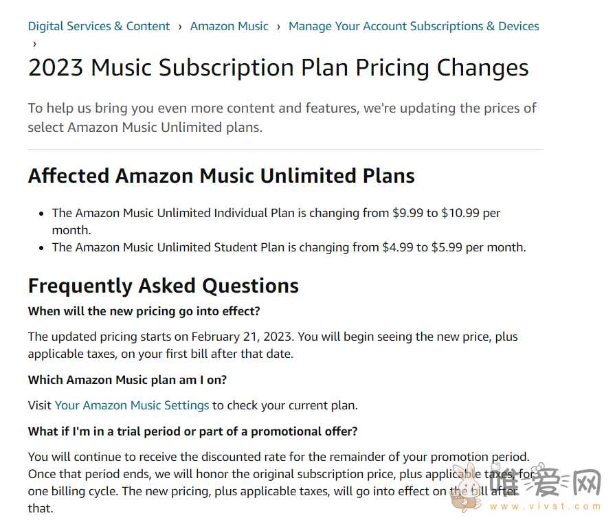 亚马逊音乐Amazon Music Unlimited宣布涨价？非Prime客户涨价1美元！
