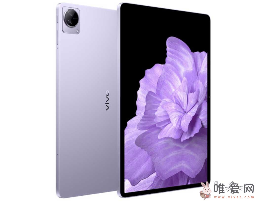 vivo Pad 2平板电脑通过工信部无线电核准 将搭载天玑9000芯片 vivo Pad 2平板电脑通过工信部无线电核准!网传将搭载天玑9000芯片?