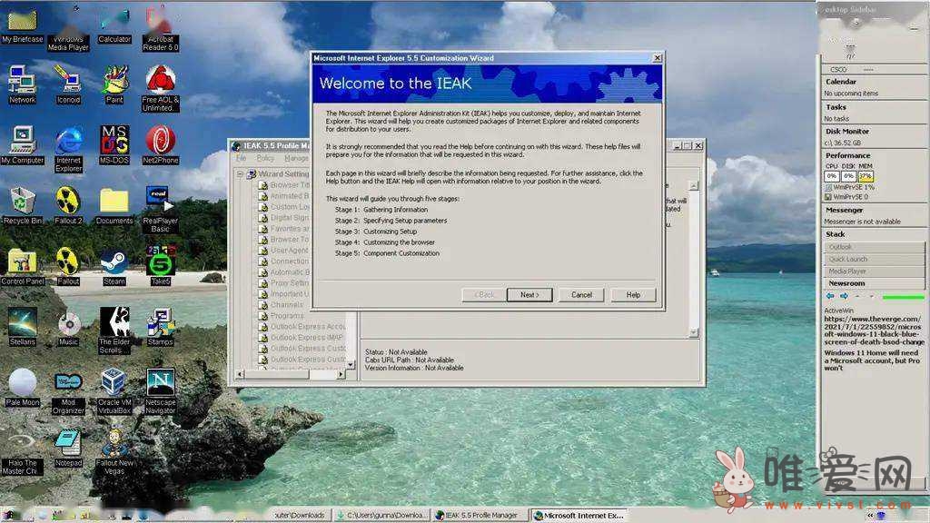 奇葩网友改造Win11系统实现Windows 2000使用体验？桌面采用纯灰色主题！