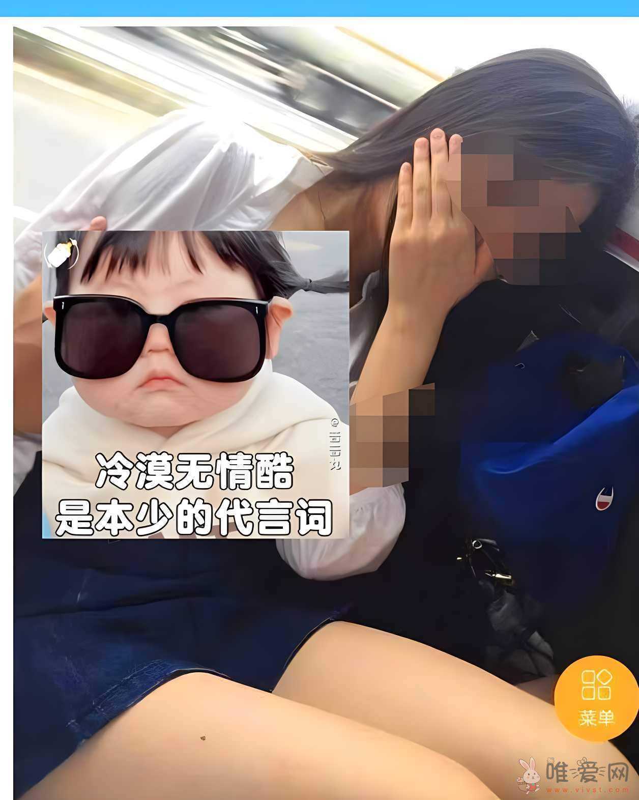 抖音爆火的高考送花女孩“XX视频”被爆！ 5000块在酒店呆了“三天三夜”？