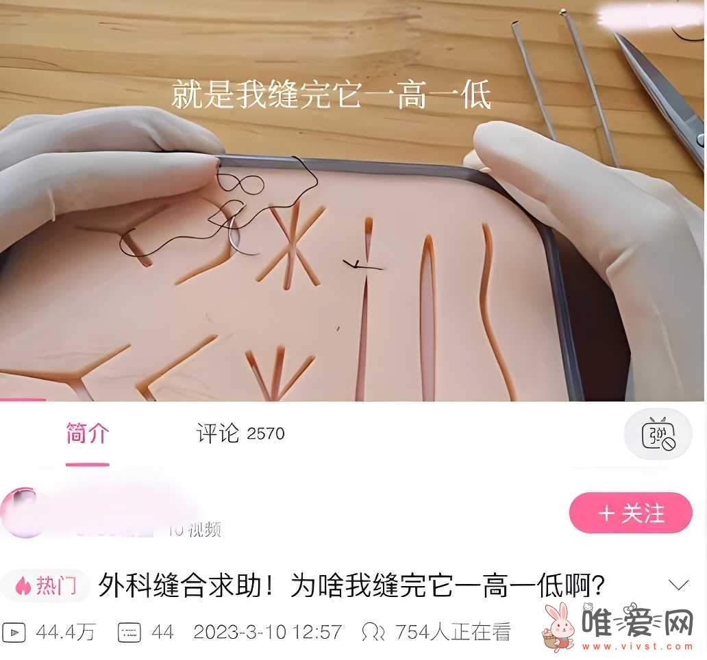 你可算问对人了什么梗？你可算问对人了是什么意思？