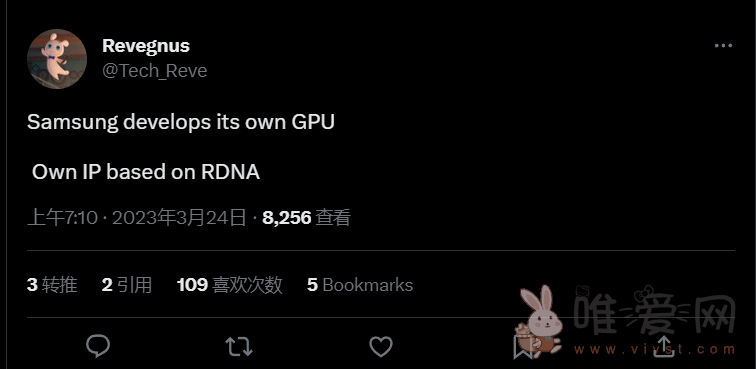 网传三星正在借助RDNA架构开发其独家GPU？预计在三年内亮相！