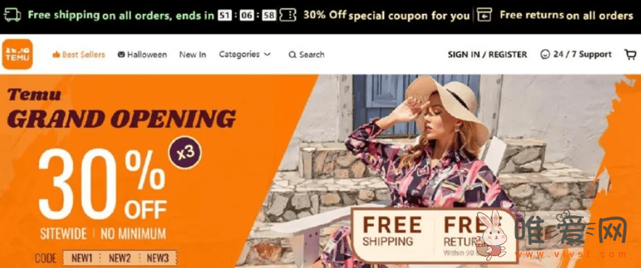 三月美国前五大下载App榜单出炉!中国App占据前四席? 三月美国前五大下载App榜单出炉!中国App占据前四席?