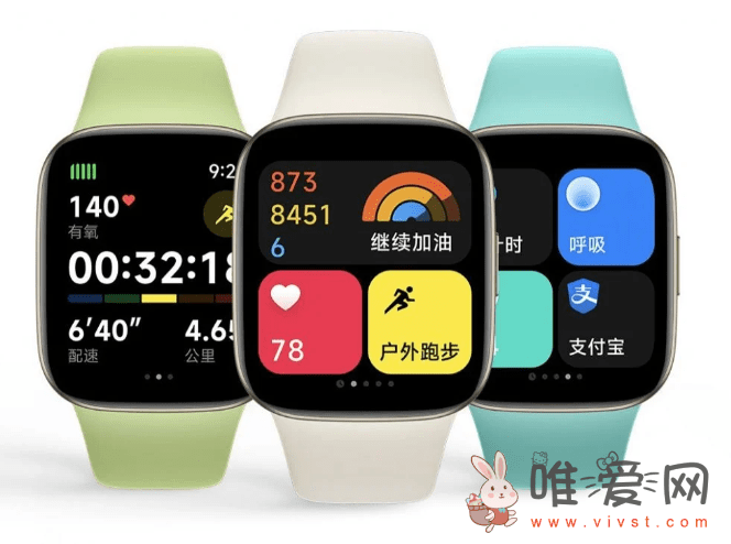 Redmi Watch 3 Lite智能手表通过IMDA认证！配备2.87V聚合物锂离子电池？