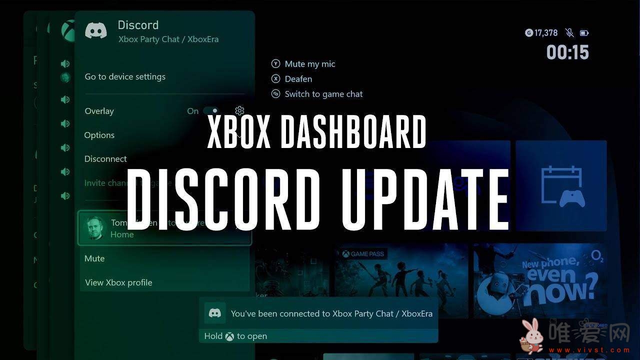 微软Xbox更新优化Discord：修复了手柄错误新增语言选项！