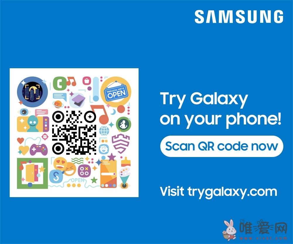 三星为iPhone用户更新“Try Galaxy”应用以体验Galaxy S23系列功能！