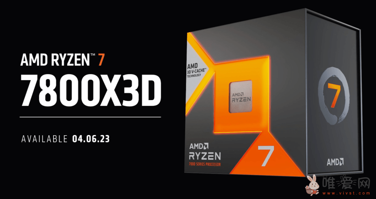 AMD R7 7800X3D处理器性能测试曝光：比5800X3D快37.3%！