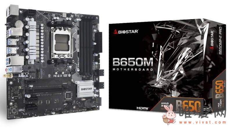 映泰推出B650MP-E PRO主板？官方：适用于ARM锐龙7000系列CPU！