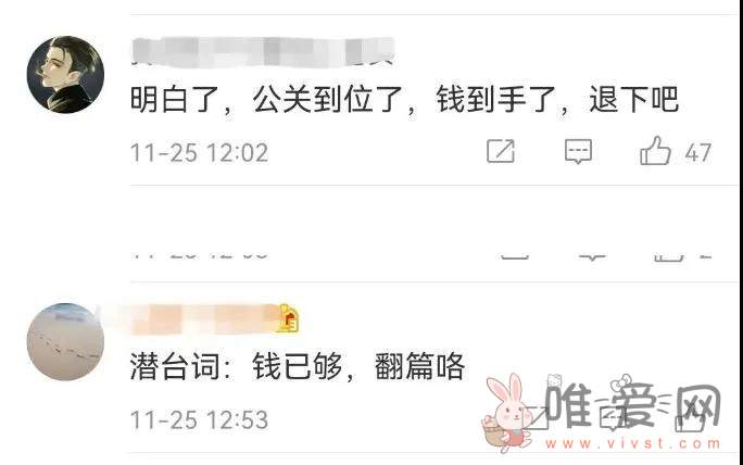 网传71岁谭咏麟被曝睡粉事件！与23岁女粉丝聊剧本属实吗？