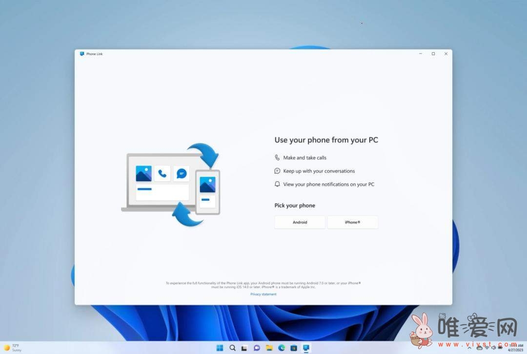 用iMessage传短信不一定要买Mac！Windows电脑也可以了！