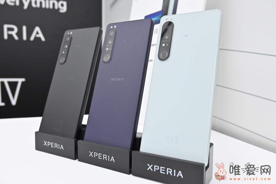 比Xperia 1 V更旗舰？网传索尼近日开发近7寸神秘新机！