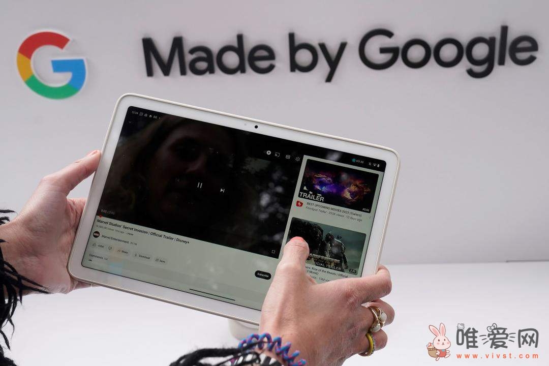 谷歌推出Pixel Tablet平板电脑：搭配底座一秒变智能屏幕！