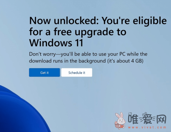 网传微软出招强迫Windows 10用户升级？恐有关不掉的广告！