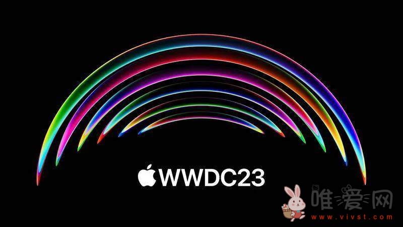 苹果WWDC 2023开发者大会部分日程安排曝光：晚间还有特别活动！