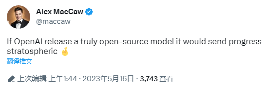 网传OpenAI正在发布新的开源AI模型：该领域激烈竞争愈发激烈！