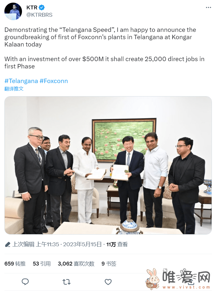 网传富士康在印度的Telangana邦计划投资5亿美元?此举直接创造25000个工作岗位! 网传富士康在印度的Telangana邦计划投资5亿美元?此举直接创造25000个工作岗位!