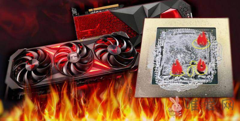 网传撼讯RX 7900 XTX显卡存在散热问题？GPU的温度和热点有明显差异！