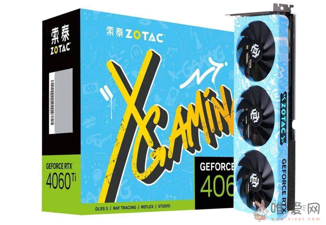 索泰发布四款RTX 4060Ti-8GB显卡版本？所有功耗都控制在160W左右！