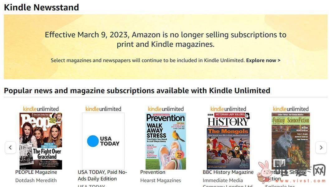 网传亚马逊宣布将于2023年9月4日停止Kindle Newsstand服务！