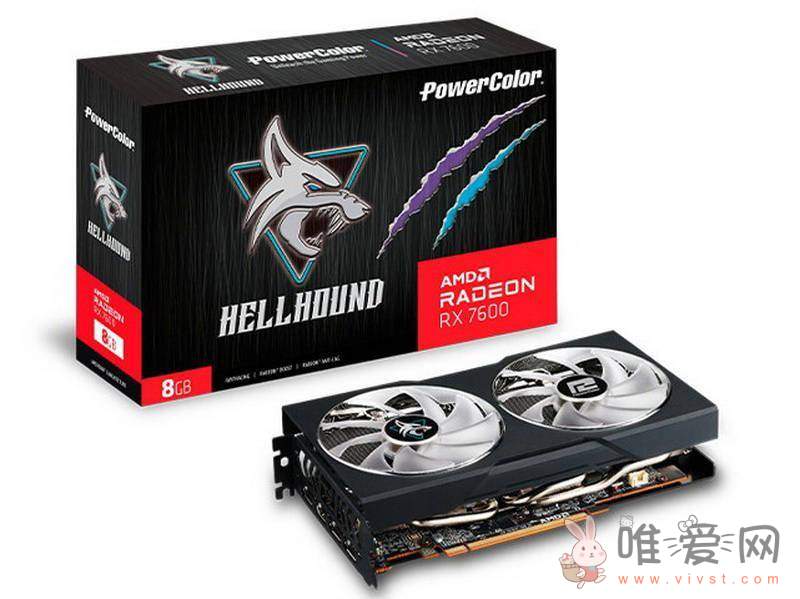 撼讯推出Hellhound和Fighter版Radeon RX 7600显卡：均采用紧凑型散热系统！