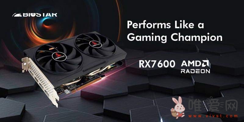 映泰推出新款Radeon RX 7600显卡：显存引脚的速度为18 Gbps！