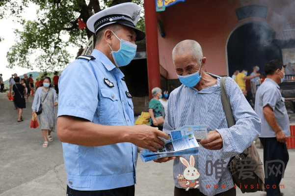 辅警是正式工还是临时工？辅警的工作职责有那些？