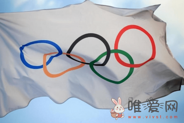 奥运五环的含义是什么？奥运五环颜色分别代表什么意思？