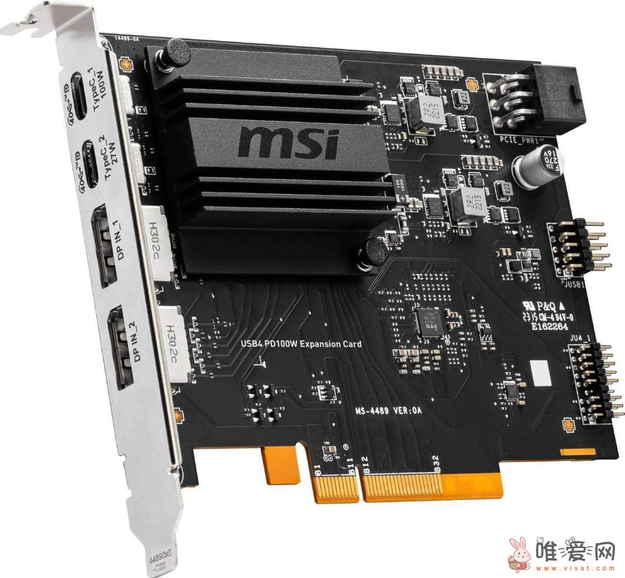 微星计划在2023台北国际电脑展发布新款扩展卡：支持100W PD快充！
