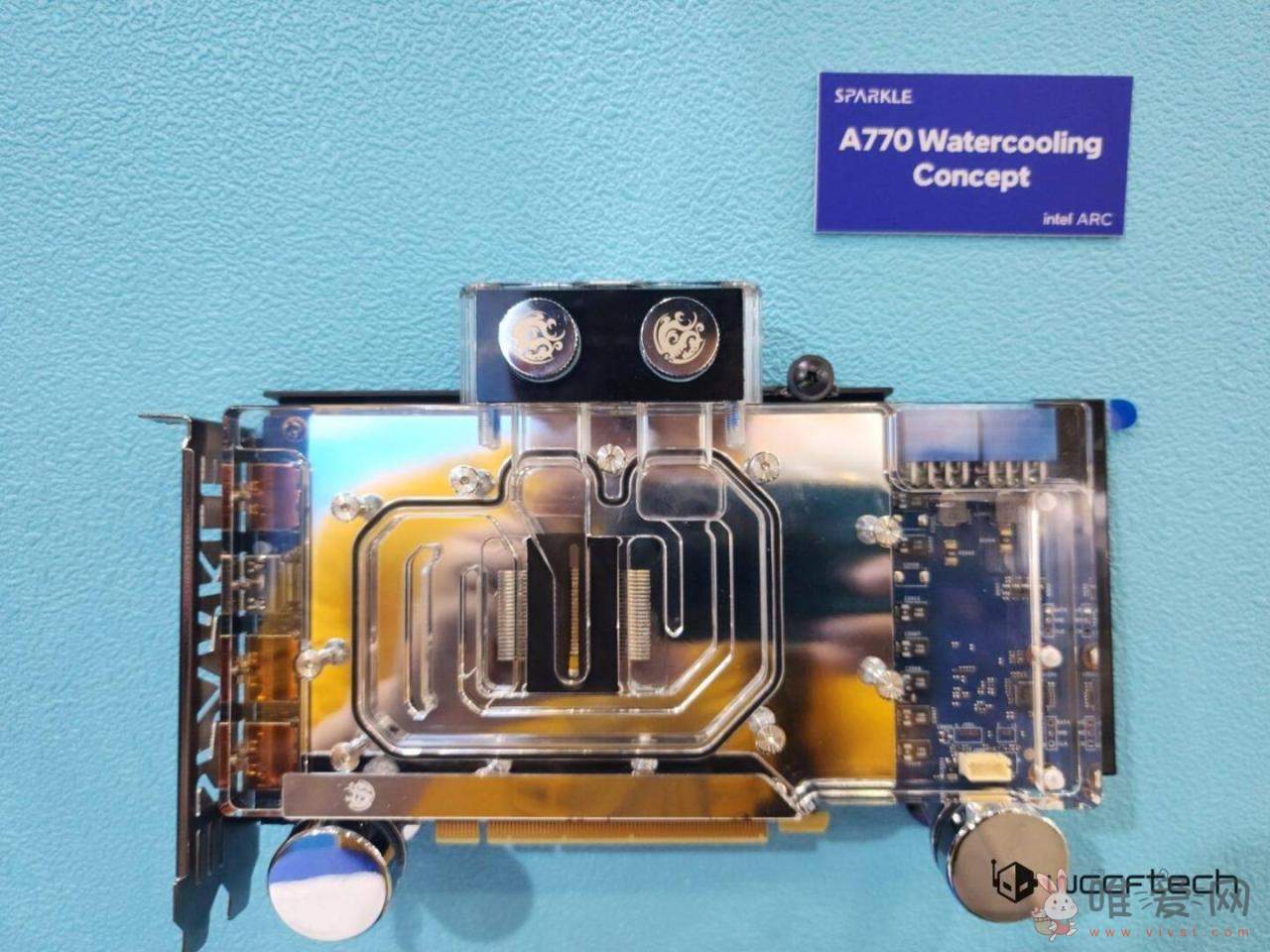 Sparkle撼与科技展示水冷版英特尔A770显卡：支持双8 pin供电！