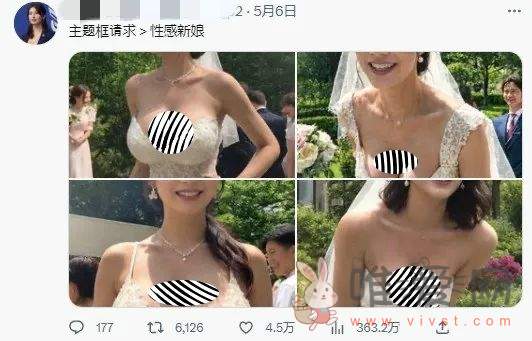 全网爆火的日本爆乳议员：其实是个彻底的假货！