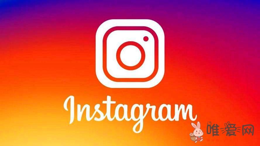 Meta加速采用生成式人工智能技术：Instagram成为试验场！