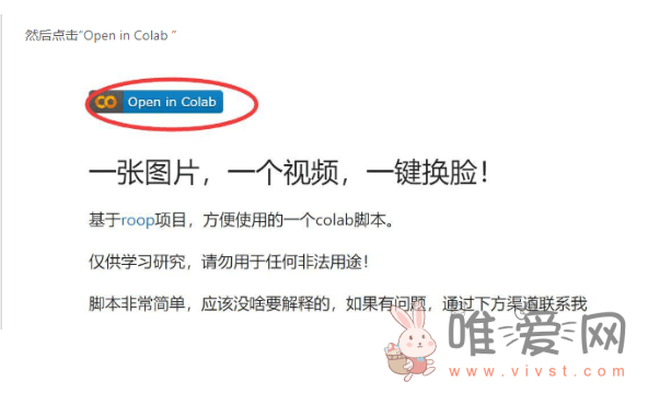 AI下海？浅谈AI技术逐渐成熟的道德困境！