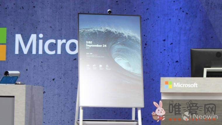 网传微软升级Surface Hub 2S白板：Teams OS系统支持横屏和竖屏！