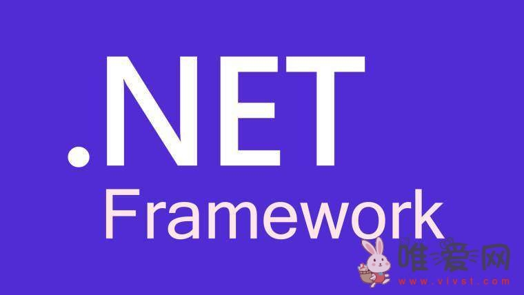 微软测试.NET Framework 4.8.1：可以为Win11提供Arm64原生支持！