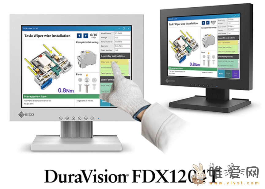 艺卓推出DuraVision FDX1204T显示器：专为工业环境而设计！