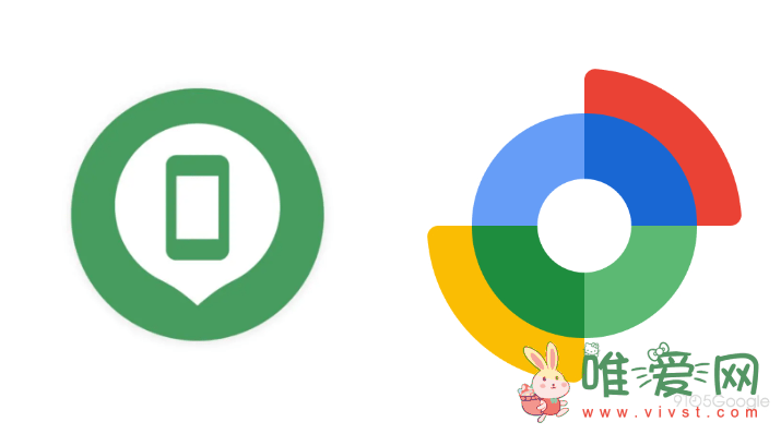 Google“查找我的设备”应用将启用新Logo：由四种公司色彩组成的十字准星！